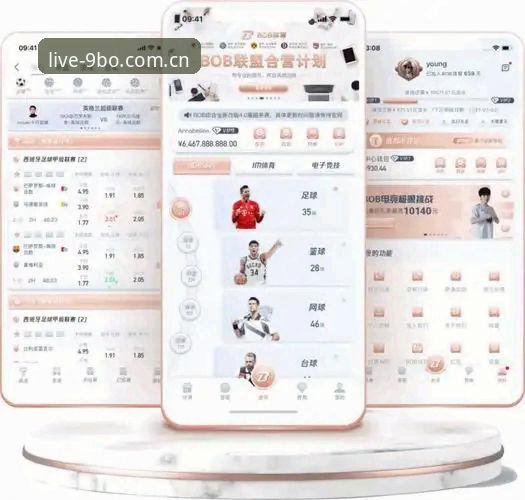 9博体育平台新手入门全面解析：博娱乐app下载与注册操作深度指南