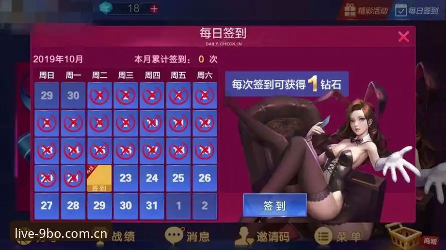 博娱乐怎么下载安全吗 博娱乐怎么下载安全吗?从版本更新到注册流程的全面解析